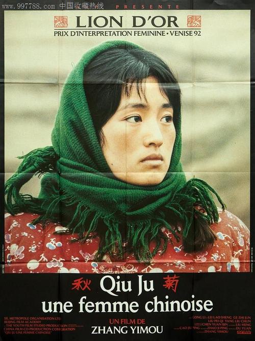 不动产证权利类型
